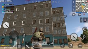 【攻略】高楼底层点位也不容忽视 皮卡多蓝灰办公楼底层点位真牛