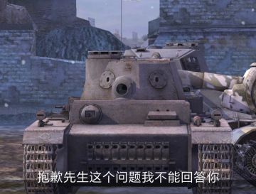 五级房幼儿园异闻录（强势车和常见车评测分析）[萌新向]