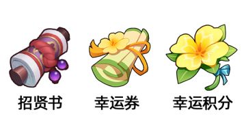 活动解读丨首周春节活动即将揭开帷幕