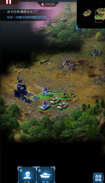 挺让人怀念的，想起了红警端游时光