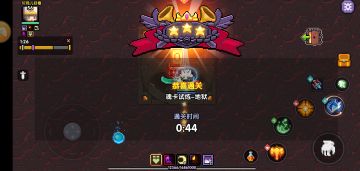 我的勇者-攻略：魂卡(深渊、地狱)boss速通小技巧与打法。