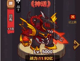 《最新爆料》白嫖攻略首选截图
