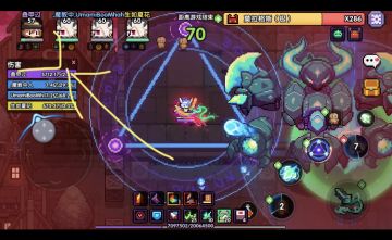 【我的勇者百科】莫拉各斯打法介绍