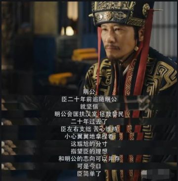 【三国闲聊】大家觉得荀彧在三国中是什么级别的谋士呢？