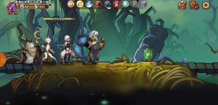 测试这么多次，怎么还有这么多bug，_(:3 ⌒ﾞ)_截图