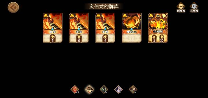 这就是盲选吗？爱了爱了截图