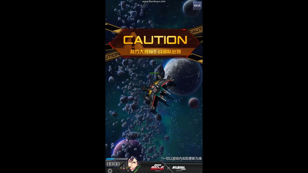 video-1624500