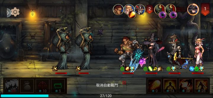 更新了什么鬼??!!截图