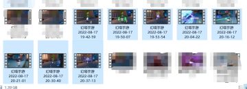 【幻塔】[数据研究] 天琅意志、拟态、考恩特、凛夜风场、雷电感应之间的乘区测试(更正拟态和意志)