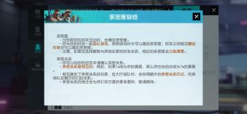 佳人如梦何处寻 战场为缘代牵情