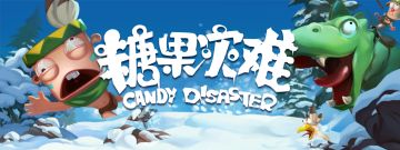 《糖果灾难：机关塔防》EA版本Steam平台延期发售