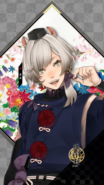 【生日会】系系生日会