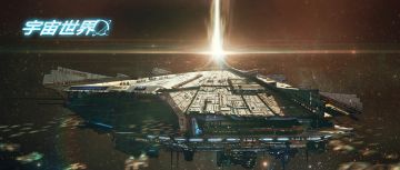 《宇宙世界》周常公告（7/10-7/17）