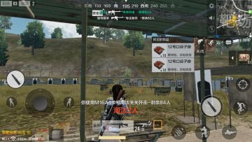 掩体让打击去的更猛烈，靶场掩体知多少！