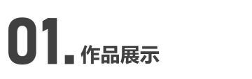 【转载】无伤solo丨是上仙！月轮操作流击杀破碎10层律化娜