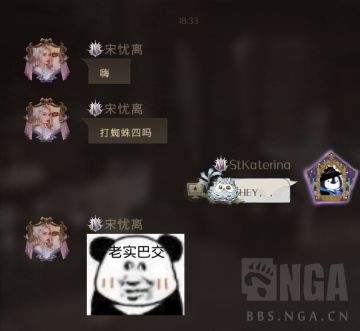 【转自NGA】【哈利波特】[攻略]第二周蜘蛛四简单攻略，全队平均45魔法书(目前T卡组有不同流派)