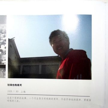 你知道国民老婆、孙一喵来源么~？