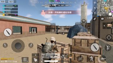 【攻略】小众化点位也有大作用 新山城加油站后方点位魅力十足