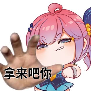 【福利活动】猜猜下一位登场的奥特英雄是谁？（已开奖）