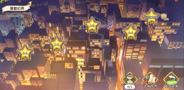 「迷途之乡——迷雾桃园幻界物语」活动开启