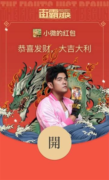 【已开奖】公会集结，全新玩法影罗巢穴已开启！