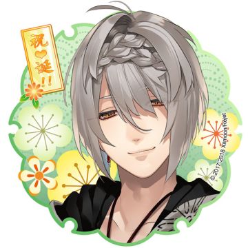 ☆执剑生日会☆ 亲爱的狗牙丸 生日快乐！