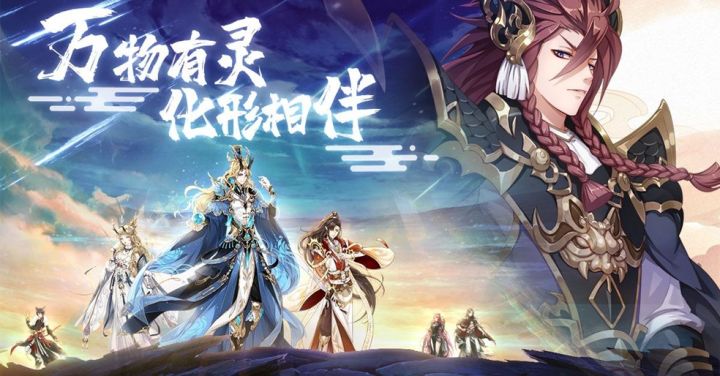 【河图映画】河图美少女的爆发力! 角色推图战斗画面来袭~截图