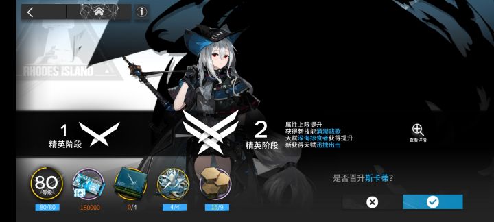 标题截图