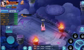 最强推土机《仙境情缘》boss玩法