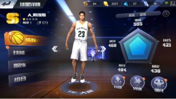 SS戴维斯不一定强，来看看这些球星