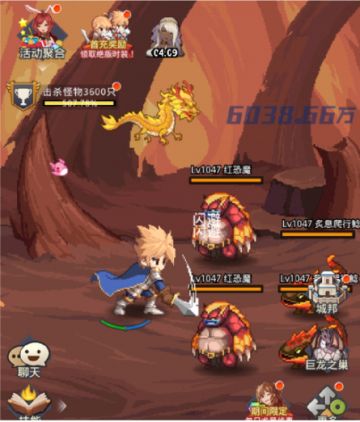 《小小勇者》国庆活动公告