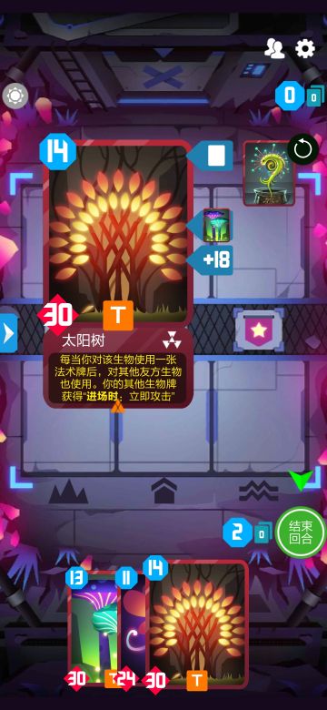 祸岛卡组推荐②（2021.4.28）