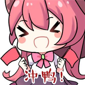 【已发奖】【活动】《苍之纪元》新春福利到~回帖赢好礼！