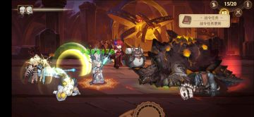 说一下270的思路吧