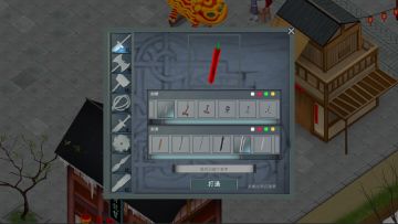 全新的玩法，不知道大家扛得住不~哈哈~ 3