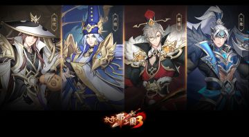 更新公告|9月10日更新公告 全新16资质红将登场！限时冒险活动将启！