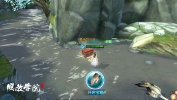 天呀！那些人都是坐火箭升级的吗？！