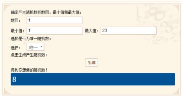 【中奖名单】《星辰变》修真十二载 生活是否改变了你？