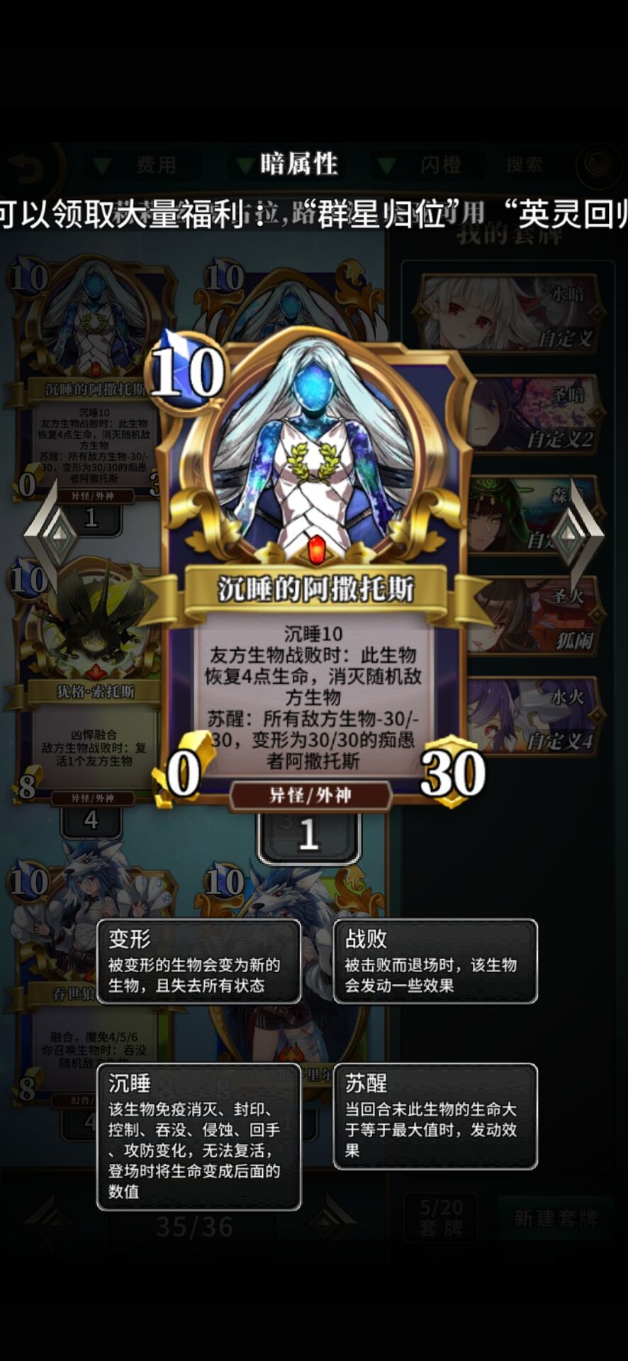 这卡是人脑子做出来的？截图