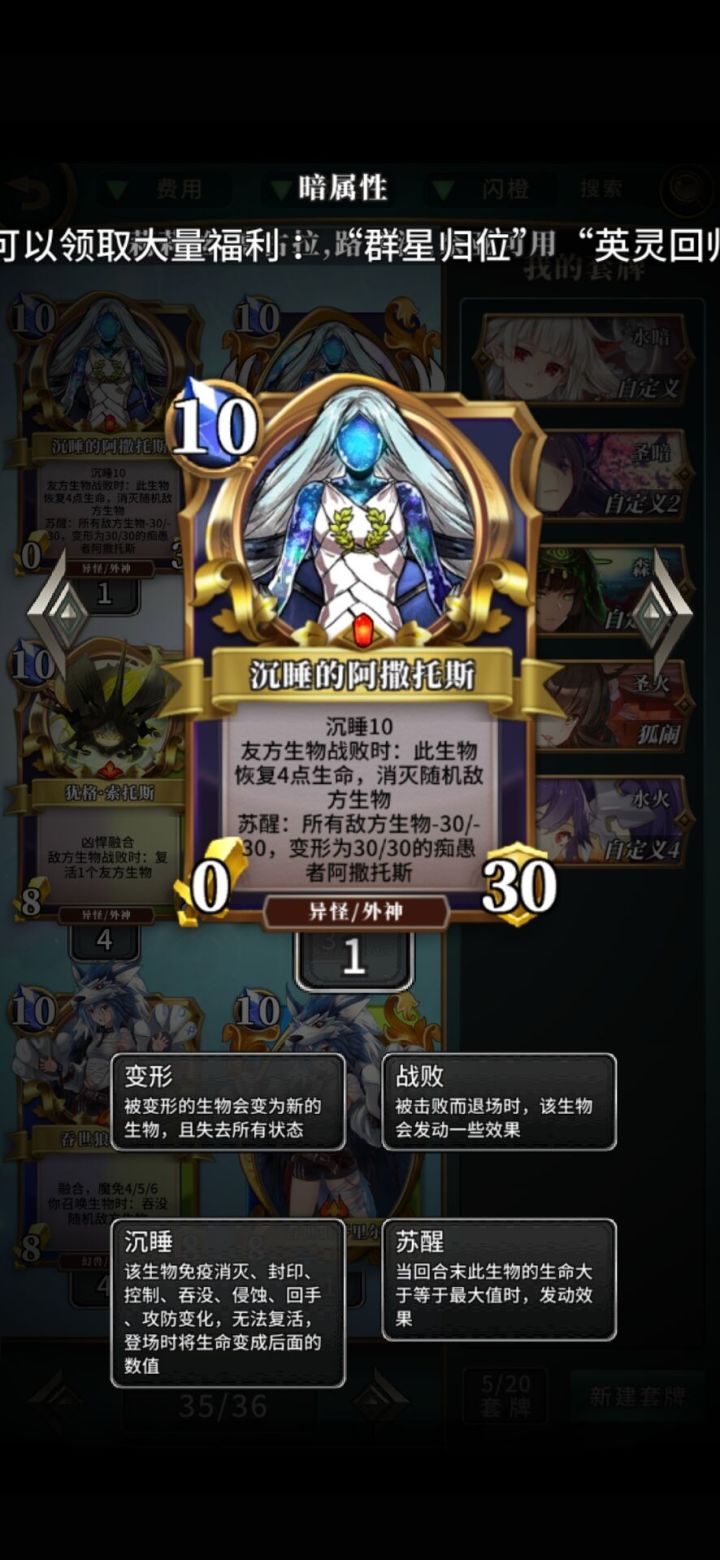 这卡是人脑子做出来的?截图