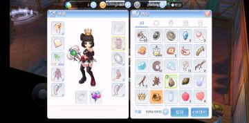 仙境传说之RO爱如初见 第三测试心得