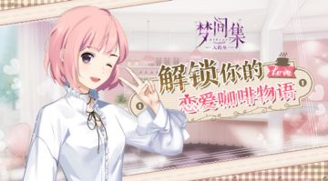 今天起做个欧洲店长❤新年第一份惊喜，给你！