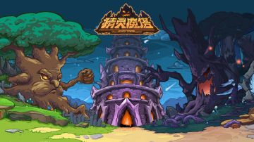 【已公布-福利活动】倒计时1天！5月14日测试将启，最全更新内容大爆料啦！