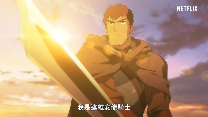 dota 龙之血截图