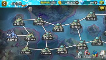 《泰洛尔颂歌》占领战简析--玩家精品攻略