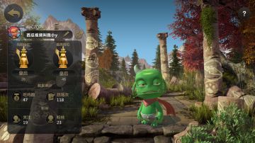 自走棋手游攻略：小y吃鸡秘籍，吃鸡只需这三步！