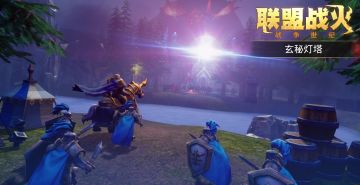 【新服NO.49】玄铁刀光，花落灯灭！