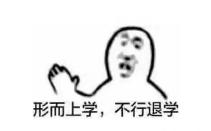 水扇,用啥装备截图