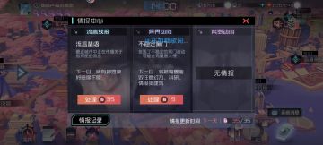 新（熔金的华宴）