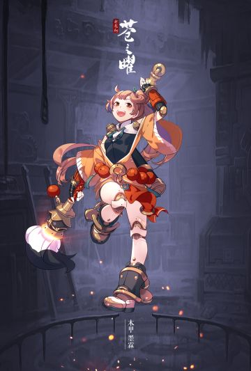 「萝莉养成计划」报告伍长！您的“小毛笔”已准备就绪